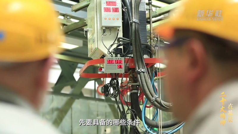 知识图谱知识抽取：揭秘背后的技术奥秘