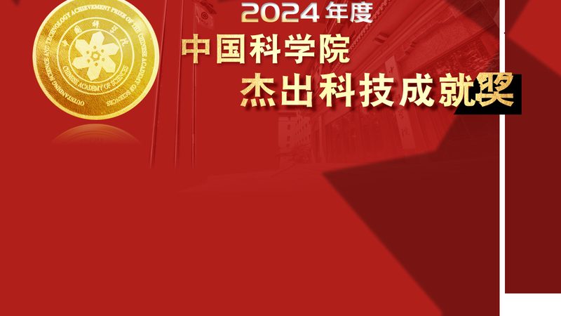 定制教育机构数字化解决方案的五大关键点**