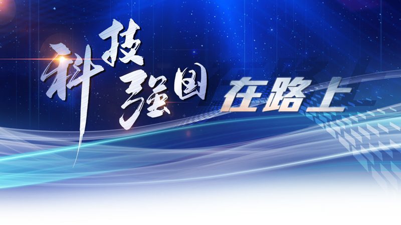 成都软件测试公司周末双休招聘