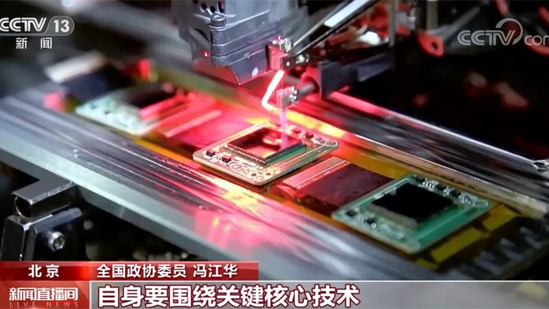 企业级交换机背板带宽：如何评估其性能与适用性