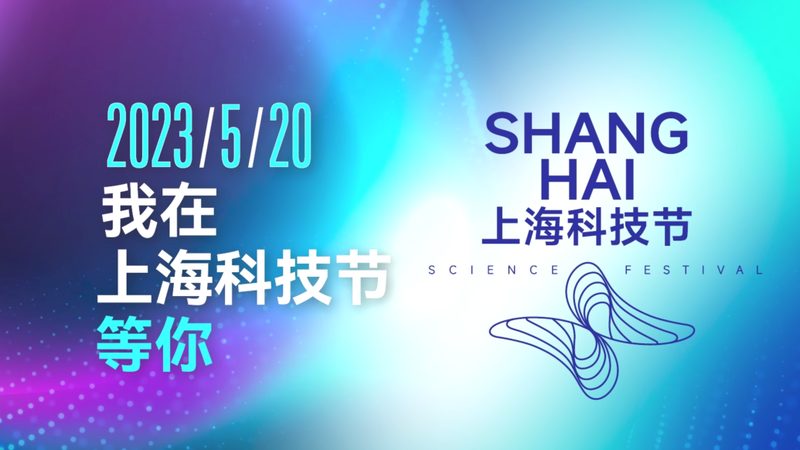 微信智能客服接入，参数配置背后的关键要素