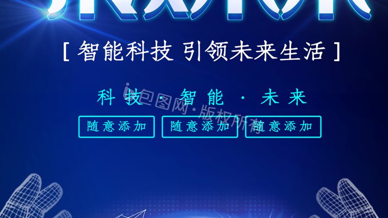 开源智能客服框架：性能参数解析与选型要点**