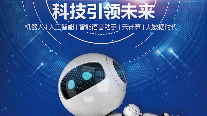 区块链技术外包开发合同模板：关键要素与注意事项